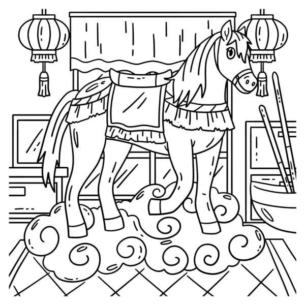 Bulut Üssü 'nde At Yılı 2026' nın sevimli ve komik renkli bir sayfası. Çocuklar için saatlerce boyama eğlencesi sağlıyor. Renklendirmek için, bu sayfa çok kolaydır. Küçük çocuklar ve yeni yürümeye başlayanlar için uygun..