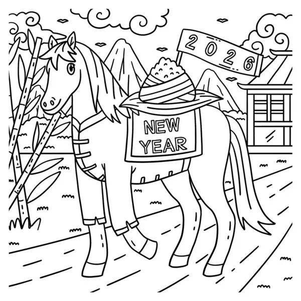 Yapışkan Pirinçli At 2026 'nın şirin ve komik renkli sayfası. Çocuklar için saatlerce boyama eğlencesi sağlıyor. Renklendirmek için, bu sayfa çok kolaydır. Küçük çocuklar ve yeni yürümeye başlayanlar için uygun..