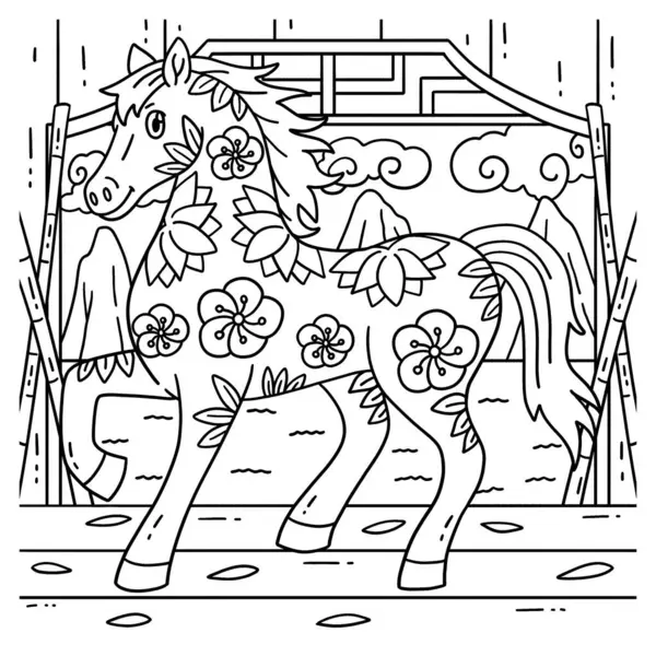 İçinde desenler olan şirin ve komik bir At Yılı sayfası. Çocuklar için saatlerce boyama eğlencesi sağlıyor. Renklendirmek için, bu sayfa çok kolaydır. Küçük çocuklar ve yeni yürümeye başlayanlar için uygun..