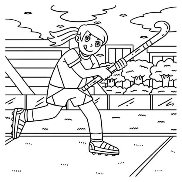 Koşan bir çim hokeyi oyuncusunun sevimli ve komik renkli sayfası. Çocuklar için saatlerce boyama eğlencesi sağlıyor. Bu sayfayı boyamak çok kolaydır. Küçük çocuklar ve yeni yürümeye başlayanlar için uygun..