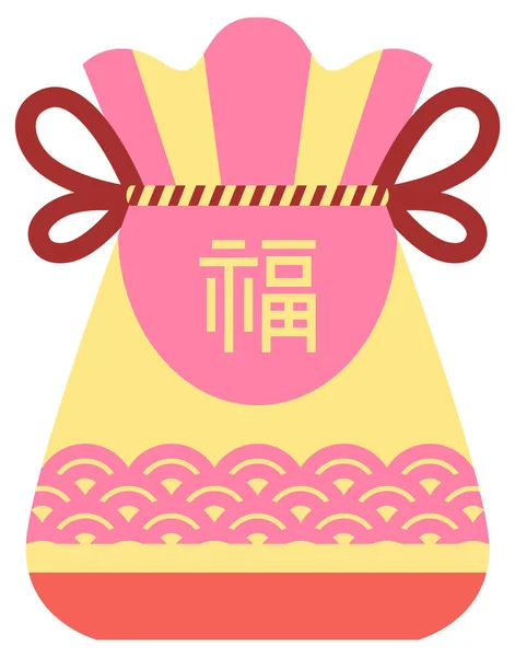 Sac Chinois Traditionnel Vecteur Fortune Tissu Isolé Avec Fil Bourré — Image vectorielle