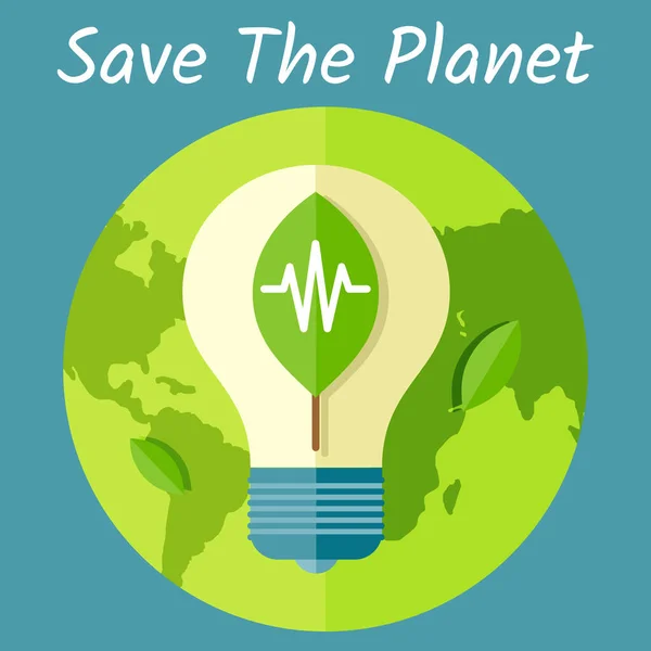 私たちの惑星地球 生態系環境保護 気候変動 地球の日4月22日 葉のベクトルのエンブレムを持つ惑星を保存します 地球と植物とのエコライフスタイルの提示 — ストックベクタ