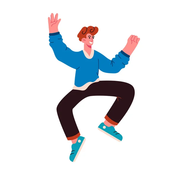 Прыжки Людей Векторная Иллюстрация Успех Празднования Красиво Изображается Прыжком Людей — стоковый вектор