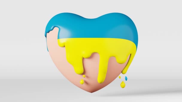 心脏黄蓝色的油漆飞溅融化光滑的乌克兰国旗釉面3D动画白色背景 支持乌克兰停止战争概念爱国设计元素国家象征运动图形4K — 图库视频影像