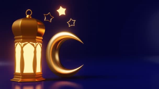 Eid Adha Festa Sacrifício Feriado Religioso Muçulmano Festival Islâmico Fim — Vídeo de Stock