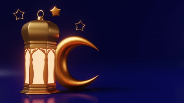 Kurban Bayramı Müslümanların Dini Bayramı Slam Festivali Ramazan Bayramı Nın — Stok video
