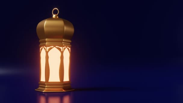 宰牲节或祭祀穆斯林宗教节日 伊斯兰节日结束斋月烛光灯笼与发光复制空间深蓝色背景3D动画循环运动图形 — 图库视频影像