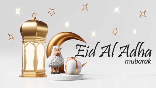 Eid Adha Δώρο Χαιρετισμού Πρόβατα Θυσία Μισοφέγγαρο Βάθρο Γιορτή Της — Αρχείο Βίντεο