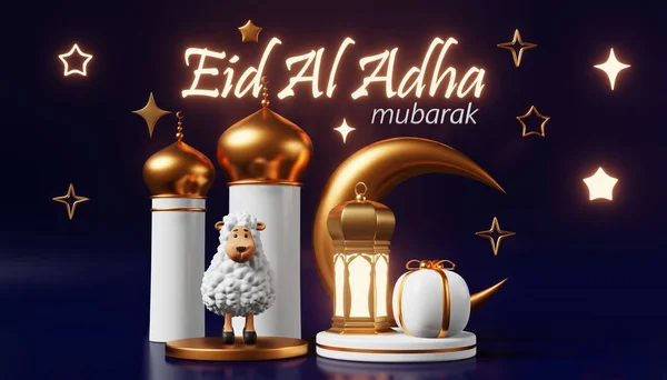 Eid Adha Cartão Saudação Mesquita Islâmica Ovelhas Sacrifício Crescente Presente — Fotografia de Stock