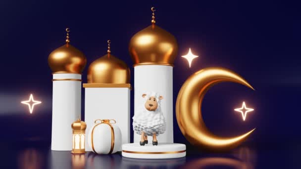 羊の表彰台を踊る子羊犠牲動物イスラムの休日の広告3Dアニメーション ラマダーン月 モスクワ ムスリム祭りイード クレセント ランタン寛大さ貴族を許す — ストック動画