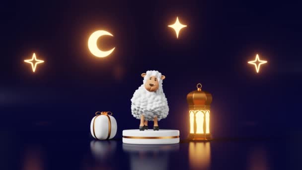 Χορός Βάθρο Πρόβατα Θυσία Ισλαμικές Διακοπές Διαφήμιση Animation Αρνί Udhiya — Αρχείο Βίντεο