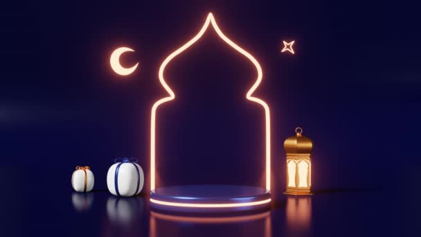 Islamische Podium Glühende Szene Ramadan Produktwerbung Animation Eid Adha Eid — Stockvideo