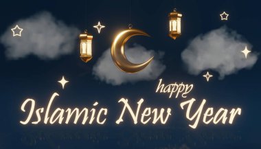İslami Yeni Yıl Parıltısı İşareti Altın Hilal fenerleri Yeni Ay 'ın Hijri yılını bulutlandırıyor 3 boyutlu Muharram Allah' ın kutsal ayı ürün tanıtım şablonunu oluşturuyor. Şenlikli satış hediyesi Müslüman festivali sahnesi