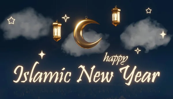 Islamic New Year glowing sign Golden crescent lanterns clouds New lunar Hijri year holiday 3d render Muharram Sacred Month of Allah product advertising template.Festive sale gift Muslim festival stage