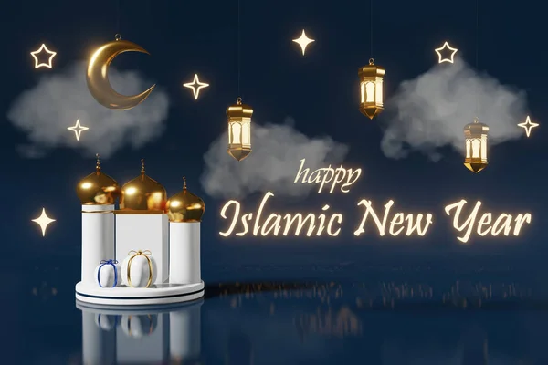 Islamic New Year glowing light Golden Crescent Lanter Mosque Gifts cloud New lunar calendar Hijri year holiday 3d rendering. Muharram Sacred Month of Allah Muslim religious greeting card Festive sale