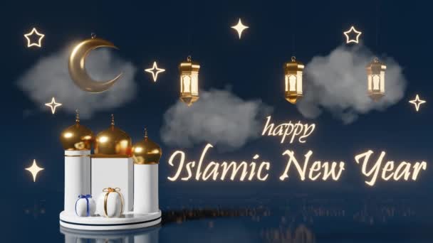 Islamitisch Nieuwjaar Gloeiend Licht Golden Crescent Lanter Moskee Cadeaus Wolk — Stockvideo
