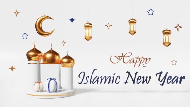 イスラムの新年輝く光ゴールデンクレセントランターモスクギフトクラウド新しい月カレンダーHijri年末年始3Dアニメーション アッラーの聖なる月ムスリムの宗教的グリーティングカード祭販売 — ストック動画