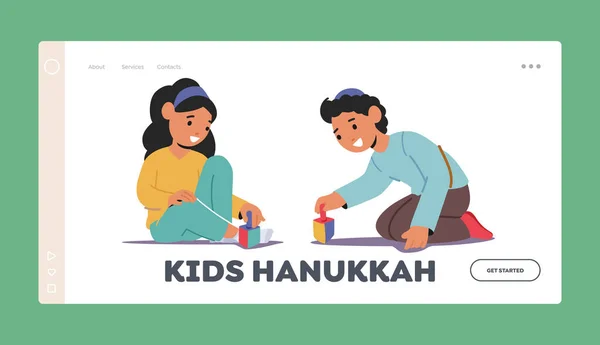 Kinderen Hanukkah Landing Pagina Sjabloon Gelukkige Kinderen Spelen Met Houten — Stockvector