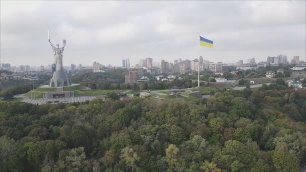 Tento Stock Záznam Ukazuje Národní Vlajku Ukrajiny Kyjevě Rozlišení — Stock video