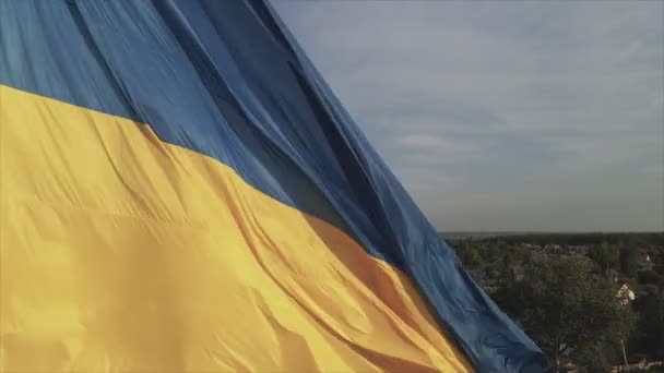Detta Bestånd Visar Ukrainas Nationella Flagga Kiev Upplösning — Stockvideo