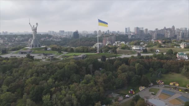 Кадри Показують Національний Прапор України Києві Роздільною Здатністю — стокове відео