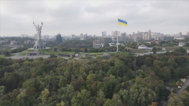 Nagranie Pokazuje Flagę Narodową Ukrainy Kijowie Rozdzielczości — Wideo stockowe