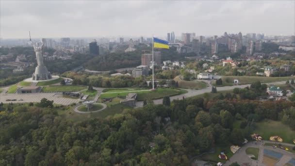 Stock Footage Shows National Flag Ukraine Kyiv Resolution — Stock Video