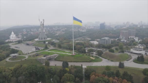 Esta Filmagem Mostra Bandeira Nacional Ucrânia Kiev Resolução — Vídeo de Stock