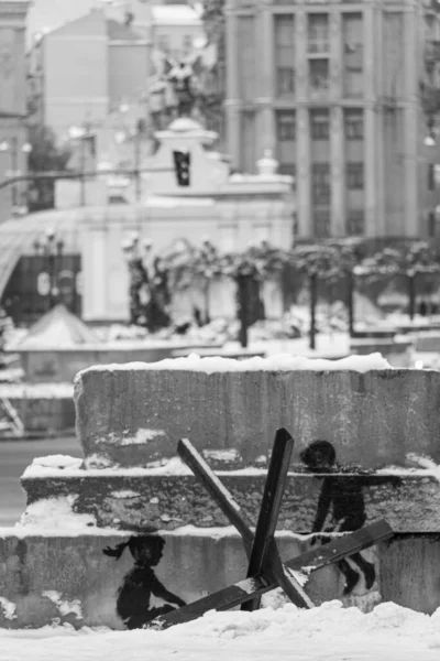 stock image This stock black and white photo shows graffiti by Banksy in the center of Kyiv, Ukraine.