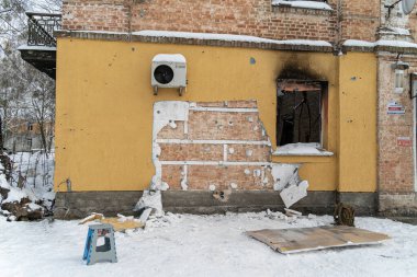 Bu fotoğraf, Gostomel, Ukrayna 'daki Banksy grafitisinin çalınmasından sonraki suç mahallini gösteriyor.