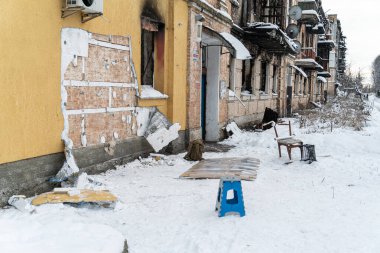 Bu fotoğraf, Gostomel, Ukrayna 'daki Banksy grafitisinin çalınmasından sonraki suç mahallini gösteriyor.