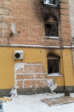Bu fotoğraf, Gostomel, Ukrayna 'daki Banksy grafitisinin çalınmasından sonraki suç mahallini gösteriyor.