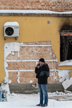 Bu fotoğraf, Gostomel, Ukrayna 'daki Banksy grafitisinin çalınmasından sonraki suç mahallini gösteriyor.