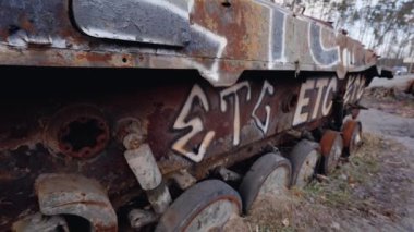 This stock video shows destroyed russian military equipment during the war in Ukraine.