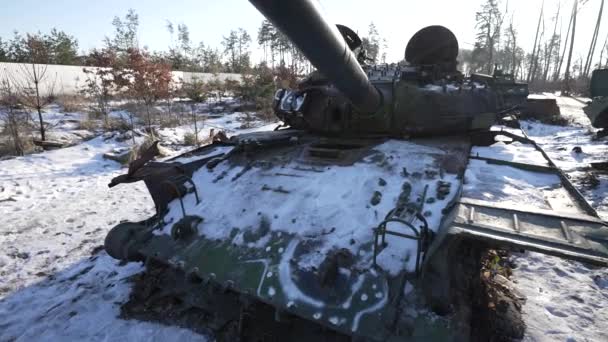Этом Видео Показано Уничтожена Военная Техника Время Войны Украине — стоковое видео