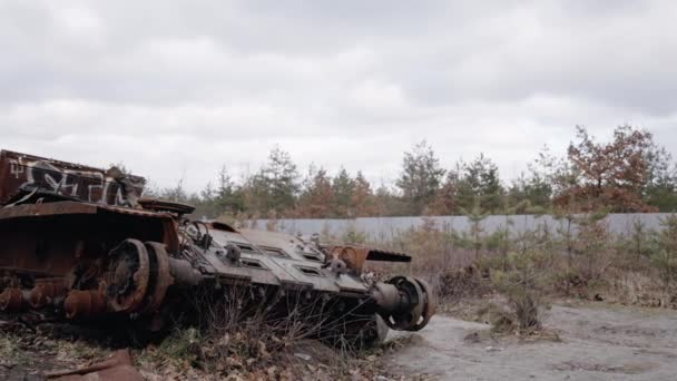 Stock Video Shows Destroyed Russian Military Equipment War Ukraine — Vídeos de Stock