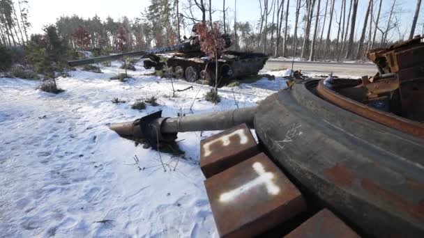 Acest Material Video Distrus Echipamentul Militar Rusesc Timpul Războiului Din — Videoclip de stoc