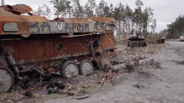 Este Vídeo Mostra Equipamentos Militares Russos Destruídos Durante Guerra Ucrânia — Vídeo de Stock