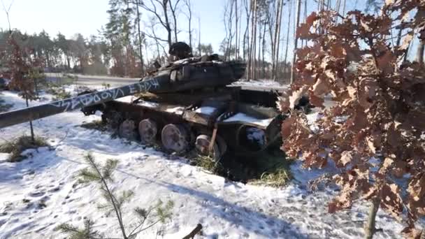 Stock Video Shows Destroyed Russian Military Equipment War Ukraine — Wideo stockowe