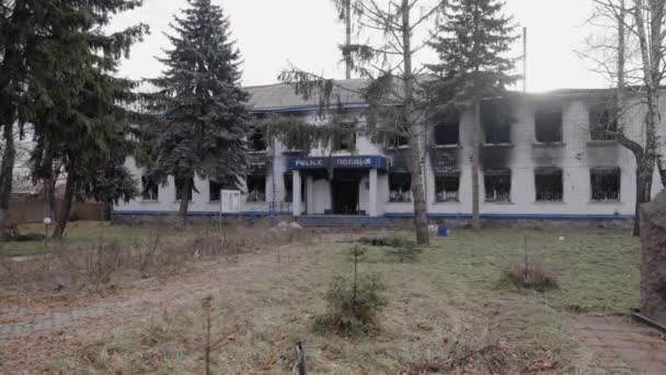 Stock Video Shows Police Station Destroyed War Ukraine Slow Motion — Stockvideo