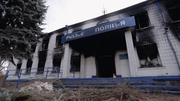 Stock Video Shows Police Station Destroyed War Ukraine Slow Motion — Stock Video