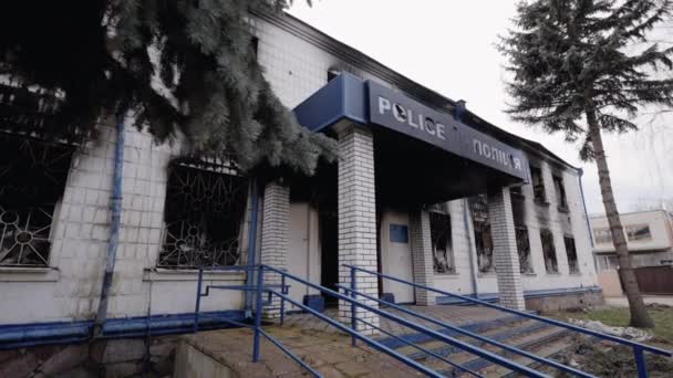 Stock Video Shows Police Station Destroyed War Ukraine Slow Motion — 图库视频影像