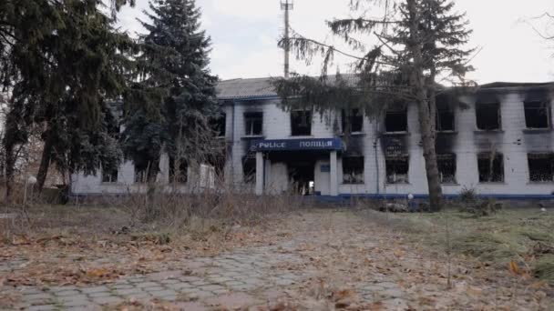 Questo Video Mostra Una Stazione Polizia Distrutta Durante Guerra Ucraina — Video Stock