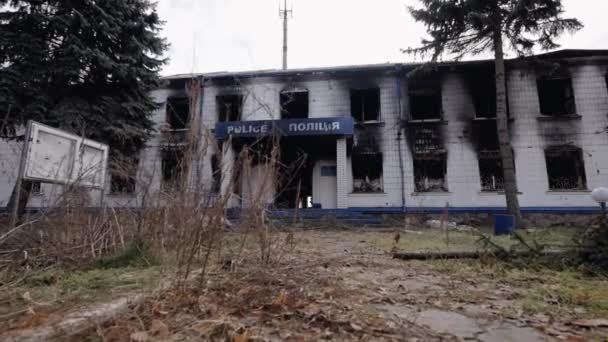 Stock Video Shows Police Station Destroyed War Ukraine Slow Motion — Stockvideo