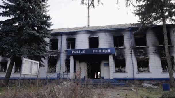Stock Video Shows Police Station Destroyed War Ukraine Slow Motion — Wideo stockowe