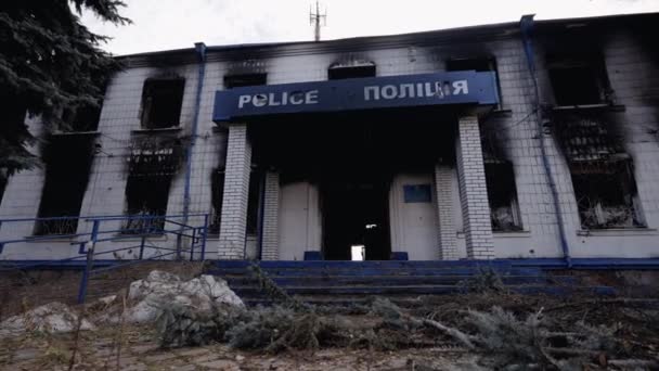 Stock Video Shows Police Station Destroyed War Ukraine — 비디오