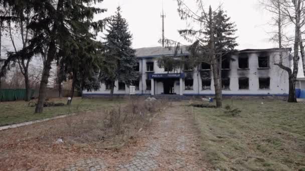Этом Видео Показано Разрушенное Время Войны Отделение Милиции Украине — стоковое видео
