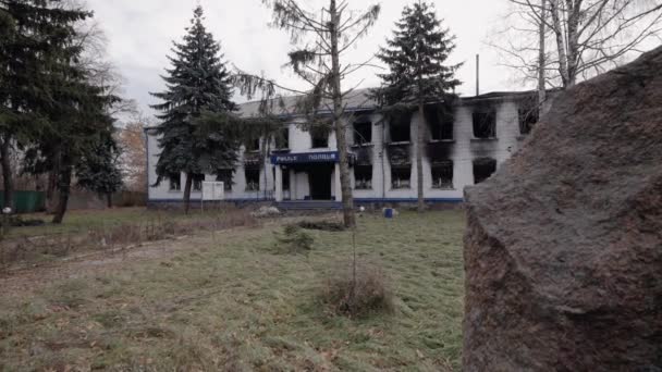 Stock Video Shows Police Station Destroyed War Ukraine — Vídeo de stock