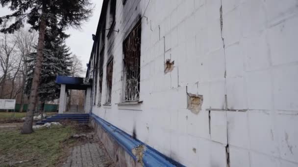 Stock Video Shows Police Station Destroyed War Ukraine — Stockvideo