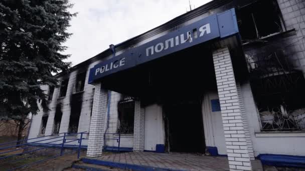 Este Vídeo Mostra Uma Delegacia Polícia Destruída Durante Guerra Ucrânia — Vídeo de Stock